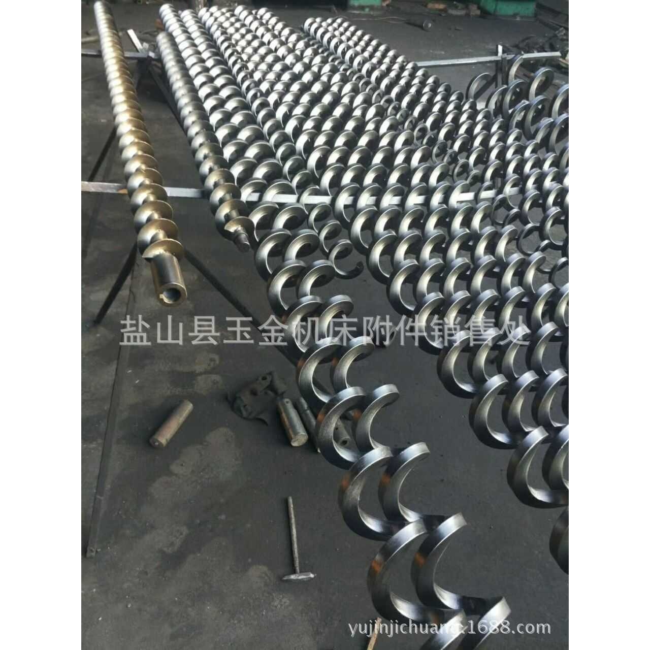 机床输送绞龙叶片耐磨Q235螺旋叶片排屑机螺旋杆螺旋杠厂家供应,农机/农具/农膜,其它农用工具,淘宝优惠券,粉丝福利购,淘宝优惠卷