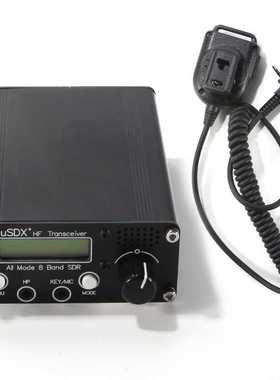高频短波收发器 uSDR uSDX+Plus V2 8波段SDR收发器HF SSB QRPLCD