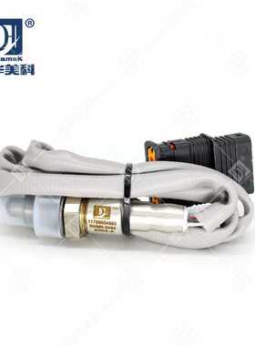 汽车氧传感器 0258030079 适用 MIMI F55 F56 F57 现货