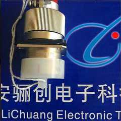 Y50DX圆形接插件Y50DX-1404ZJ10 Y50DX-1404TK2 4PIN公母座