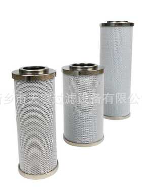 隧道机械滤芯0660 D 020 BN4HC DFP-BHHC660 QD 20 BM1.0量大优惠