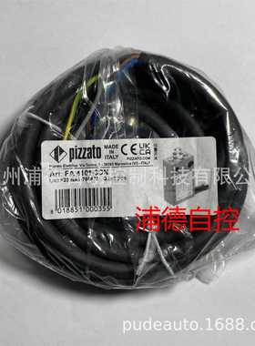 Pizzato限位开关FA 4101-3DN原装进口