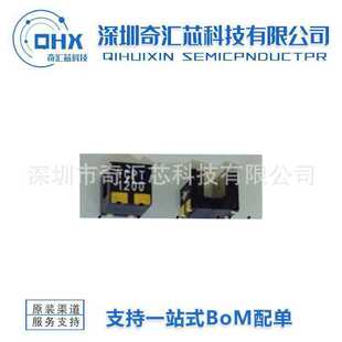 TCPT1200 光电 断续器 CLCC4 光学传感器 全新原装 现货