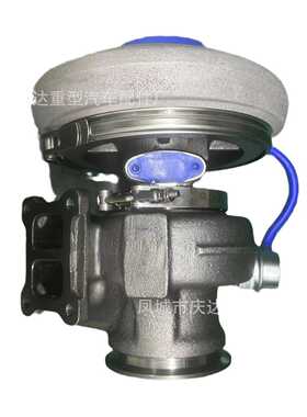 5801813523 5801459514 5801621764 GTC37 811223-0008 turbo