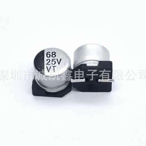 厂家直供全系列SMD电解 贴片铝电解电容25V68UF 6.3X5.4 VT系列