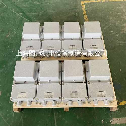 BBK单相矿用防爆行灯变压器660V380V220V变127V36V24V12V500VA1KW