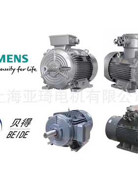 1TL0003-0DA32-1FA4-1.1KW电机1TL0001-0DA32-1FA5-1.1KW