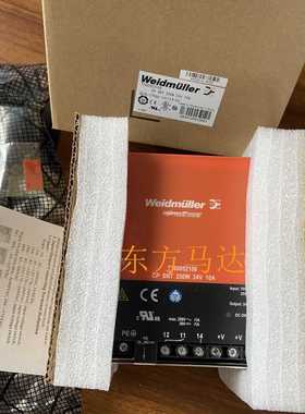 魏德米勒开关电源CPSNT250W24V10A