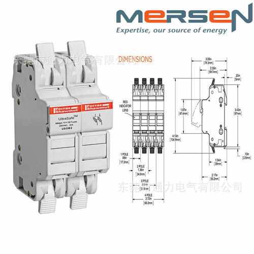 现货销售MERSEN美尔森保险丝底座 USGM2