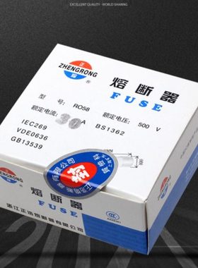 正熔陶瓷R058 RO58保险丝管1A2A1A3A6A8A10A15A20A30A 6*30mm熔芯