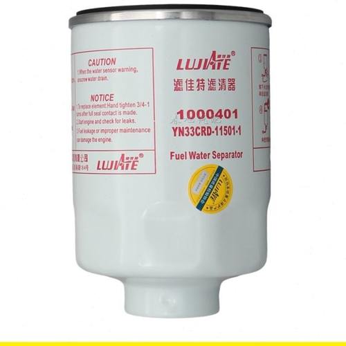 1000401燃油/水分离器HA110045适配云内W1045-061柴油滤芯滤清器