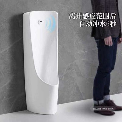 立地式一体自动感应明装暗装陶瓷男士小便池小便斗家用小便器尿斗