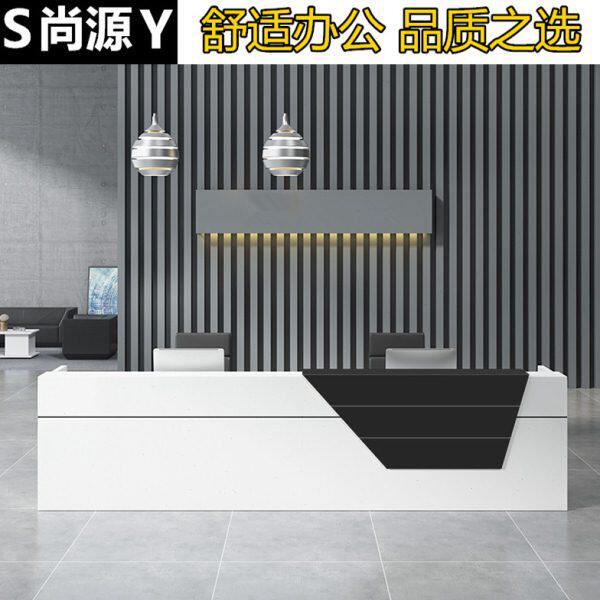 办公前台接待台办公家具简约现代公司收银台咨询服务吧台迎宾柜台