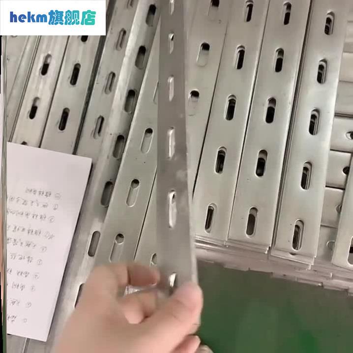 硬钢实心热镀锌扁铁p条带孔钢条带孔铁条直条扁条铁板薄铁钢板