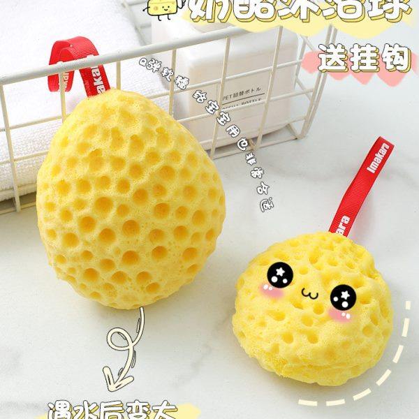 奶酪沐浴球超柔软起泡洗澡搓澡海绵儿童宝宝婴儿可爱起泡蜂窝浴花,家庭/个人清洁工具,搓澡海绵,淘宝优惠券,粉丝福利购,淘宝优惠卷