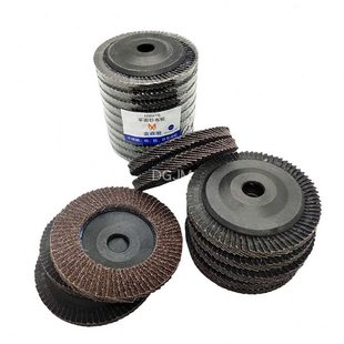 加厚磨光片百叶片100角磨机抛光片打磨片不锈钢金属砂轮片砂布轮