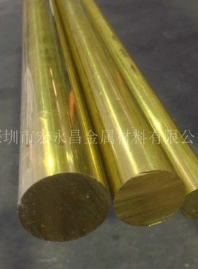C67820铁黄铜棒 六角棒 铁黄铜板 耐腐蚀铁黄铜管 特殊黄铜棒/板