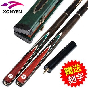 天工香兵斯洛克10MM分体小头杆11.5MM波茨杆中式黑八台球杆手工杆