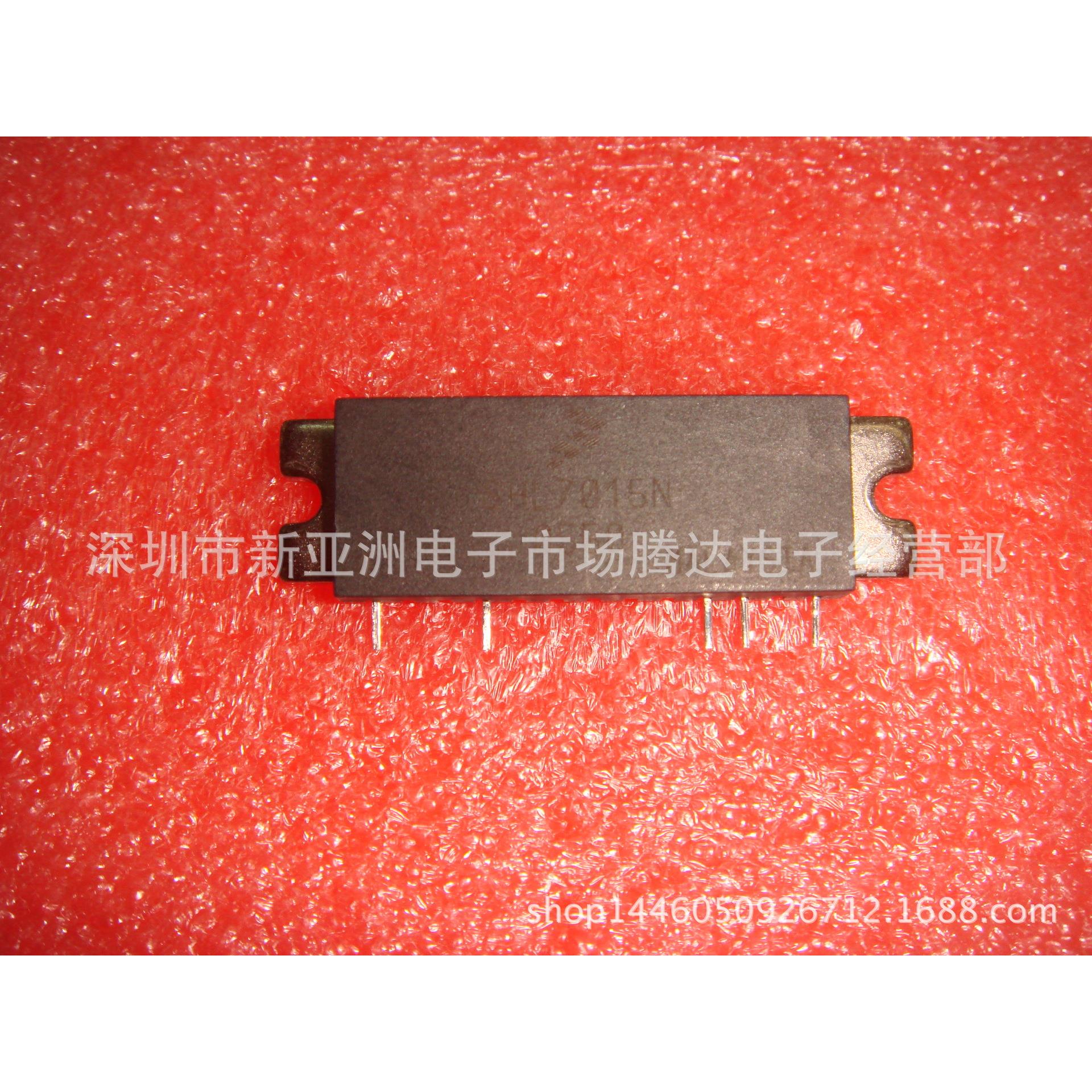 SHL7015N 大量现货