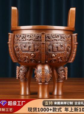 紫铜入己鼎办公室工艺品商务礼品鼎摆件开业礼品铜克鼎摆设