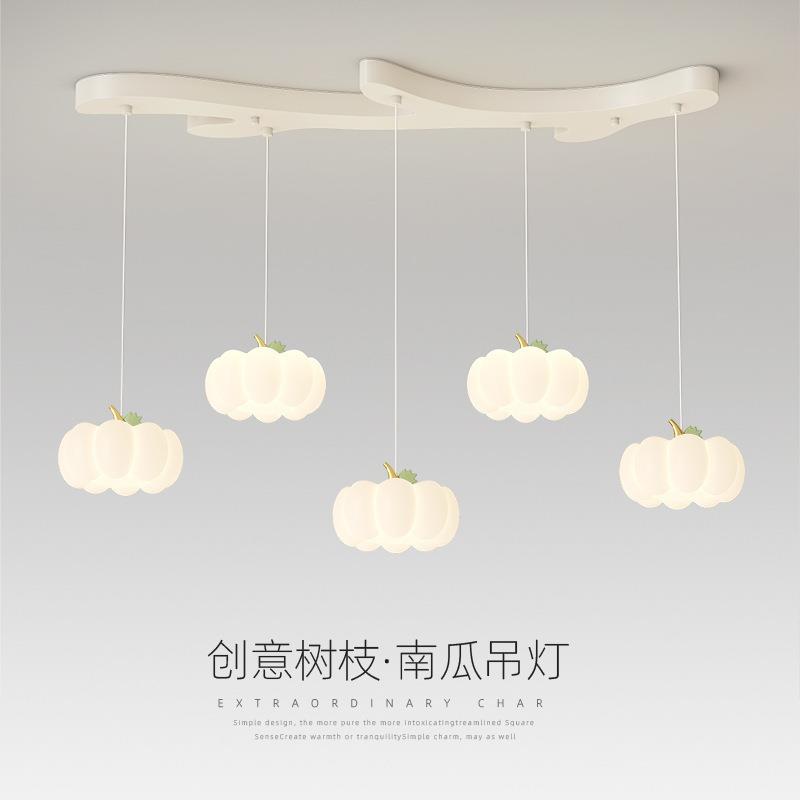 奶油风餐厅吊灯简约现代北欧创意新款南瓜吊灯温馨浪漫客厅餐桌灯