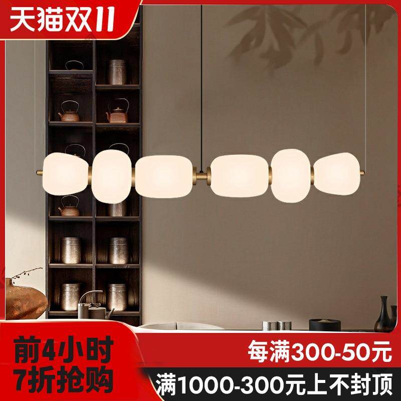 美拉德系奶油玻璃茶室用吊灯餐厅长吧台灯设计师款侘寂风