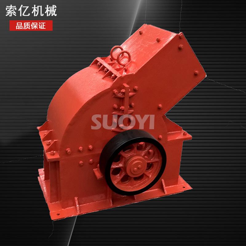 小型移动式锤式破碎机 600x400型石头块制砂机 水泥块移动破碎站