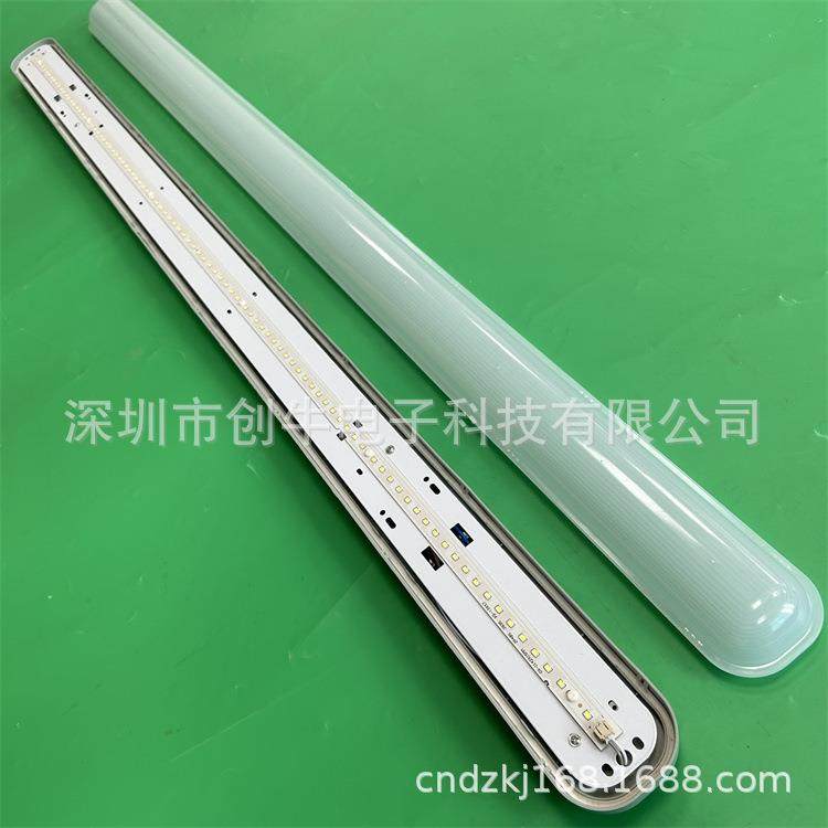 新款乳白罩贴片三防灯36W一体化支架灯防水防尘防腐LED三防灯