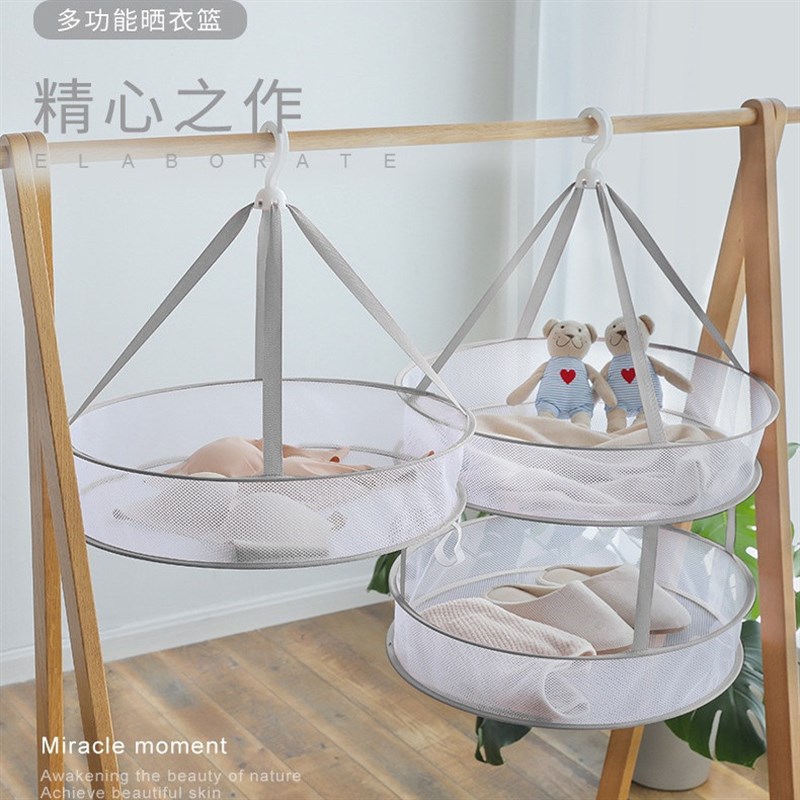 晾衣网晒袜子神器可折叠家用晒衣篮J双层平铺晾晒网兜晾晒架