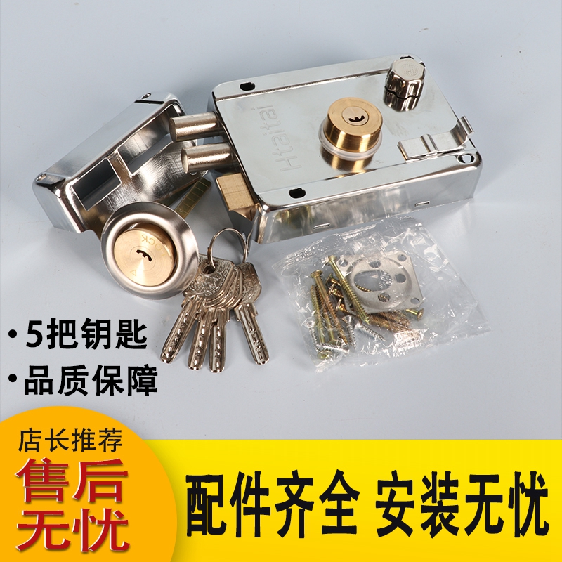 外装门锁老式防盗锁防撬家用大门A铁门室内木门房门宿舍农村铜锁