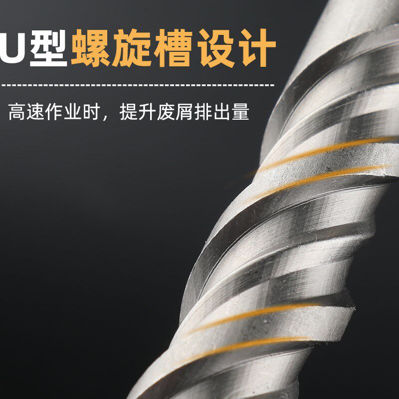 加长电锤冲击钻头800-1- 2米-3米穿墙超长N钻头方柄圆柄混凝土打