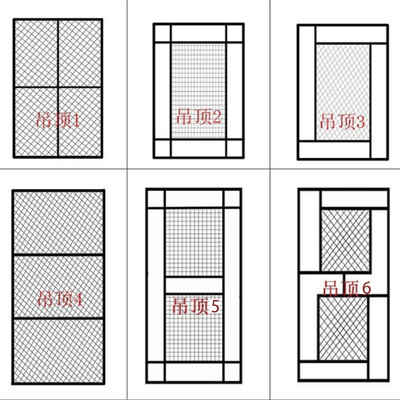 菱形网片网格片铁丝吊顶客u厅餐厅小孔铁艺网装饰屏风隔断墙展示