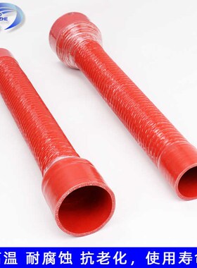 变径红色夹布钢丝硅胶q管软管耐高温波纹管增压器进气空气管水管