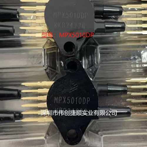 MPX5010DP 封装：SIP-6 压力传感器 5050DP 5100DP 5500DP 5700DP