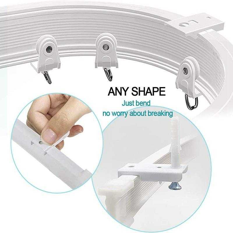 跨境 5米窗帘弯轨 塑钢塑料弯轨轨道 可弯曲导轨 配件套装