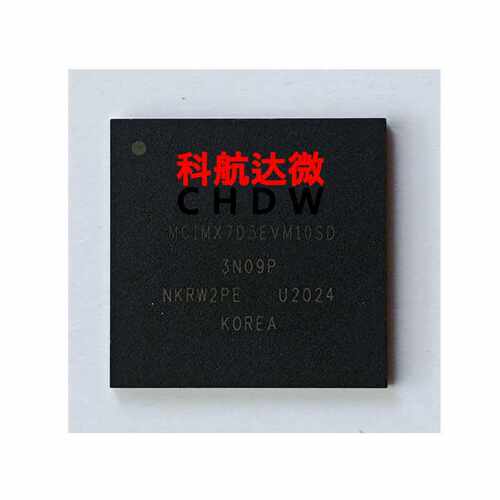 MCIMX7D5EVM10SD MCIMX7D5EVK10SD MIMXRT1064CVJ5B IC控制器芯片