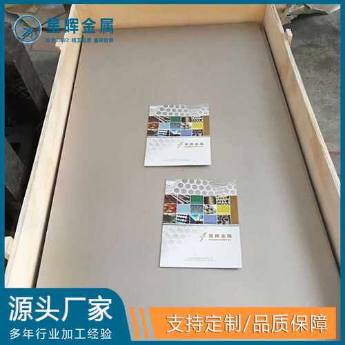 钛合金板TC4|TA1|TA2高纯钛板厚0.5MM-100MM 钛棒钛管规格齐全