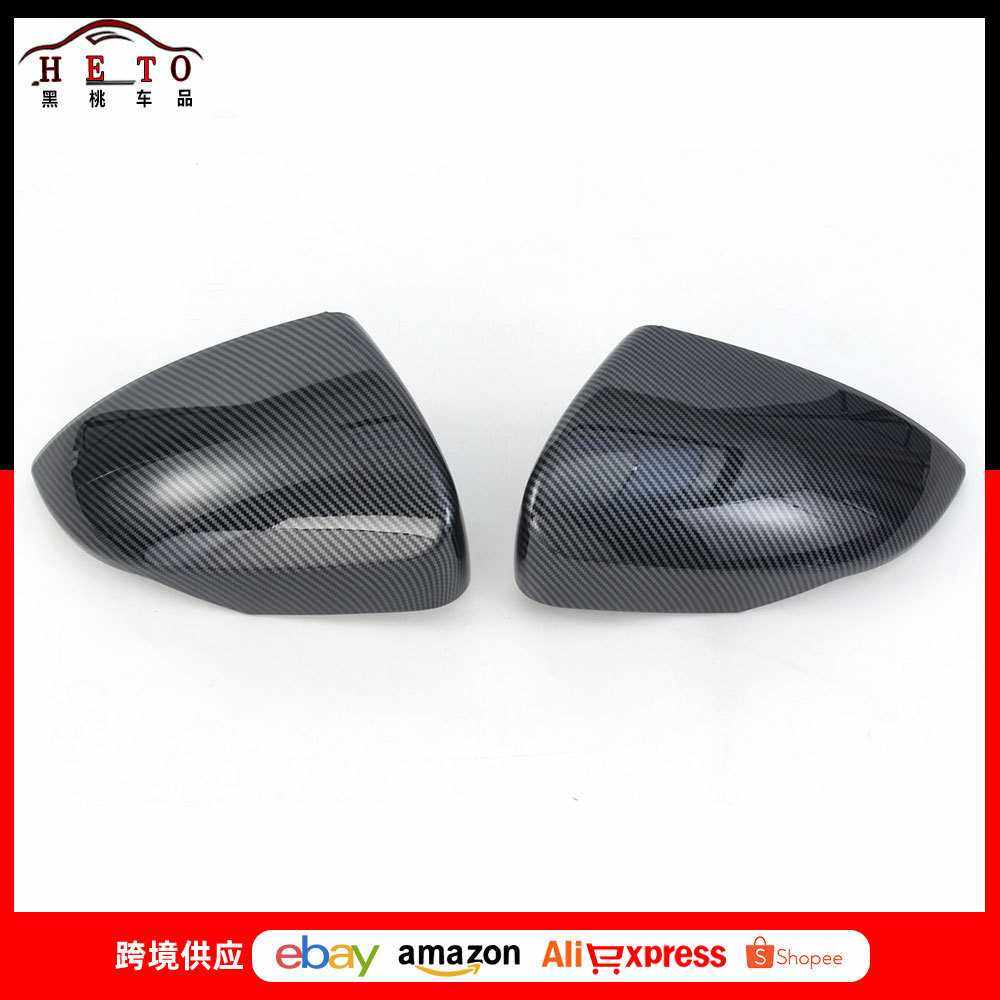 适用于23款长安深蓝S7改装Dark Blue s7 反光镜罩ABS下防虫网饰贴,电子元器件市场,其它元器件,淘宝优惠券,粉丝福利购,淘宝优惠卷