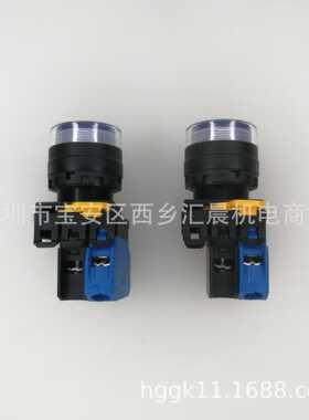 IDEC和泉按钮交替按钮YW1L-AF2E20Q4PW