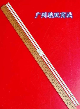 适用E_R418012421M49FGAILEMC灯条背光 2条一套价