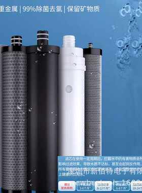 不锈钢五级超滤净水器原装全套滤芯ZX-UF04型过滤芯第12345级