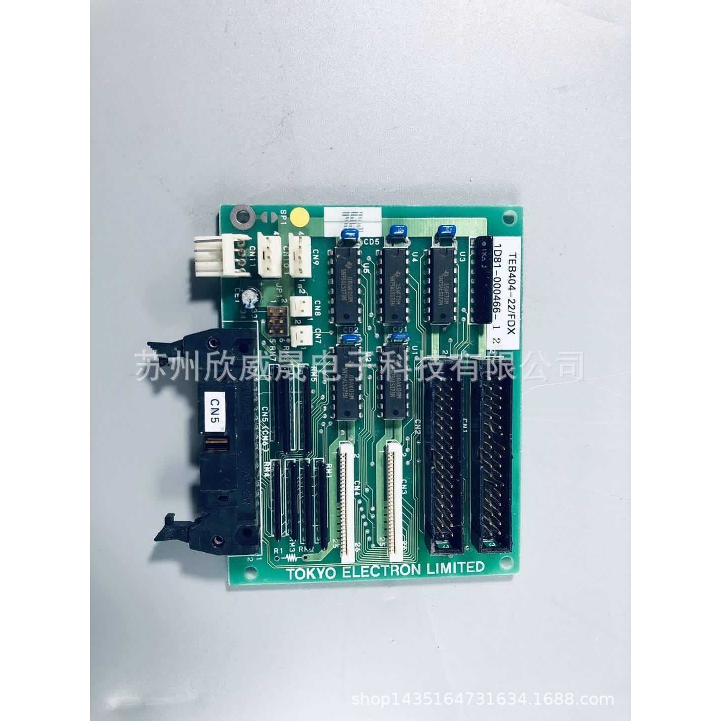 TEB404-22/FDX TEL 1D81-000466-12 电路板销售维修,玩具/童车/益智/积木/模型,垂直悬浮玩具,淘宝优惠券,粉丝福利购,淘宝优惠卷