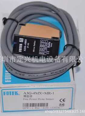 全新FOTEK A3G-4MX+MR-1阳明光电开关现货