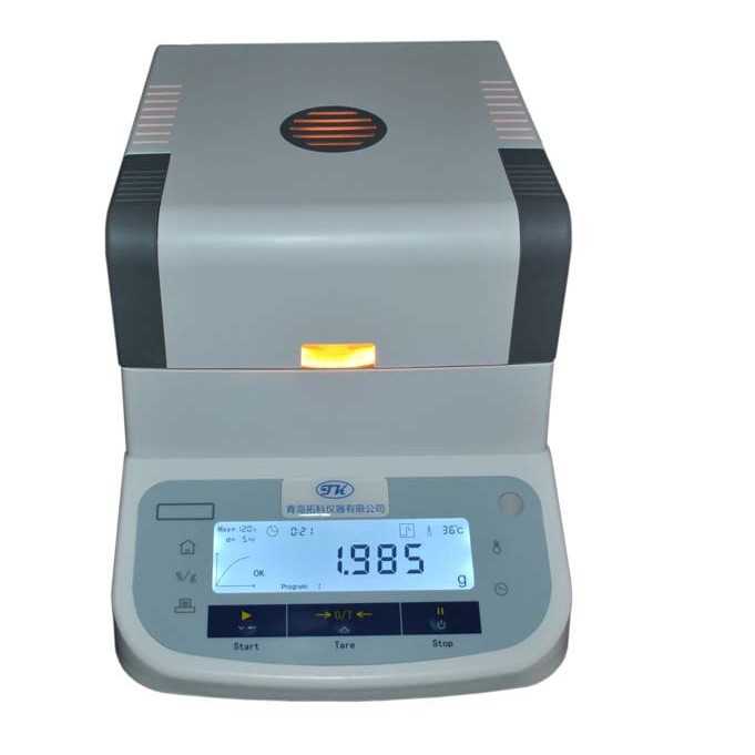 MS-201塑料原料水分测定仪，塑料粒子水分仪