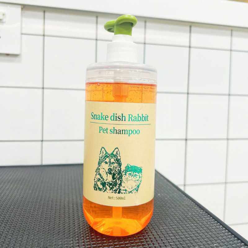 SDR宠物浴液（犬猫通用）狗狗香波浴液,电子元器件市场,其它元器件,淘宝优惠券,粉丝福利购,淘宝优惠卷