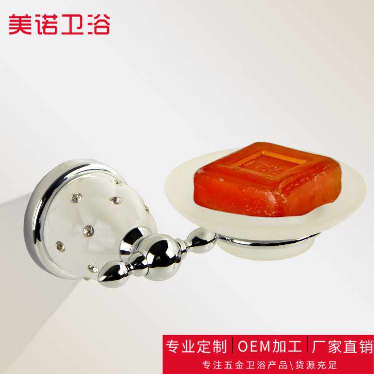 新款欧式皂蓝坚固加厚壁挂式肥皂蓝不锈钢香皂碟浴室置物架厂家批