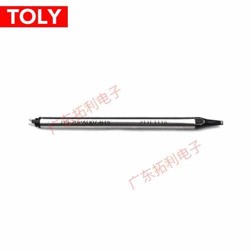 APOLLO烙铁头DCN-30D-2阿波罗机器人精工 24 30 40焊接头咀厂家