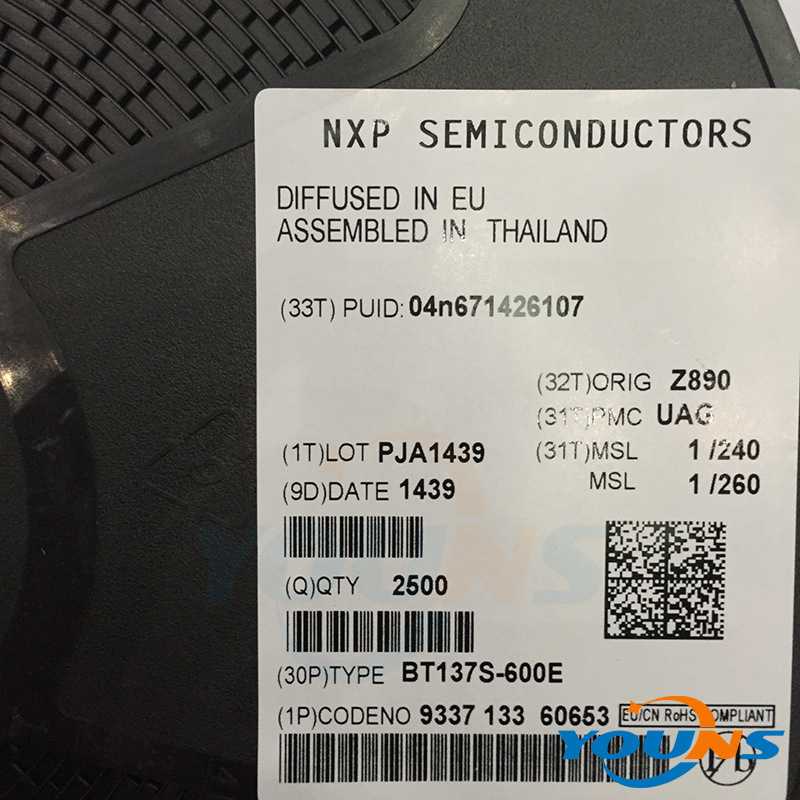 BT137S-600E BT137-600E双向可控硅 8A/600V TO-252 2500只/盘