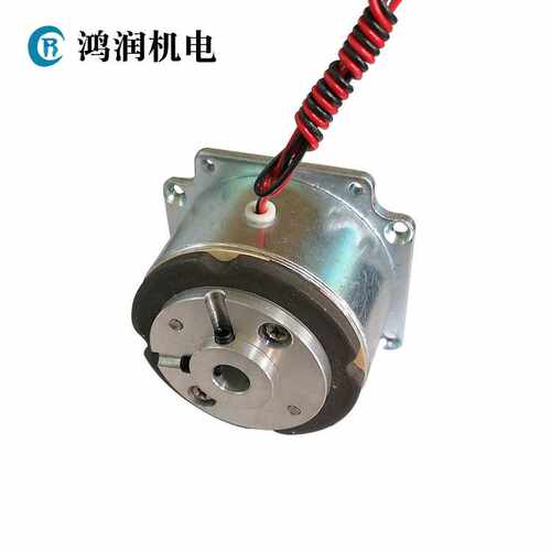 厂家供应永磁制动器 电动轮椅制动器 电磁制动器 鸿润机电促销价