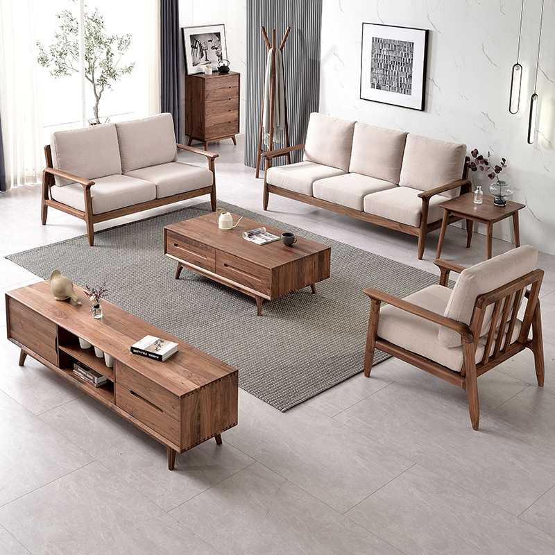 北美黑胡桃木沙发真皮小户型全实木沙发组合北欧现代简约客厅意式